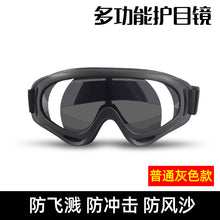 80618bb5301b5709069299136206705d