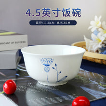 a370aaa137dd693b30e41d8a1f5842ef