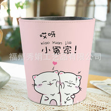 4eed6ade89fd37f178cf9eff5e885c59