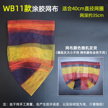 7e6a90c1dcfbfc7eeb3ebe4a1e983d72