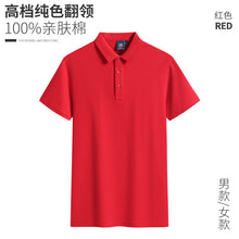 1b92511df6d48b18a8a663a861b122f9