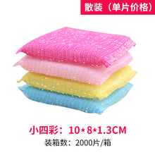 ddf4644c9b74dfcef90519ce5b1867ac