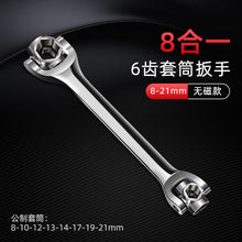 843f1e2c53dc18181236a9cc91617477