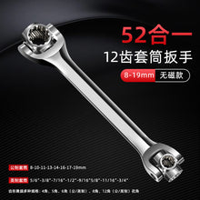 8c24ab2aebc4071ca9b942e7e55c63f7