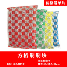 b9373436c461a0007f1e98e0b69378b0