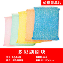 f4cfb875afebbd1b03e63f13815c6935
