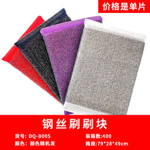 92e7a7b6d533b01dcbd087fc160cdeb6