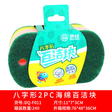 b3e8683b52f5baff87c628328828ea22