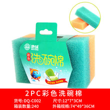 96930582580a62b9595a1566347134a9