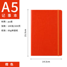 a0f45f96c40edc1d0fdae79e91a5ce59