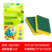 52ba25077c06850d728fdf5d60117bd7