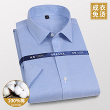c915cda4be81895343bee3393865183f