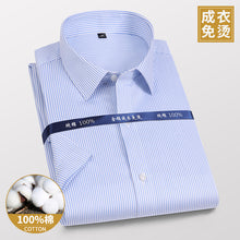 a51e0b7aed1dc5a850252169113c58c5
