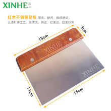 cccc79d0250c96d9176cb198ee92d2f3