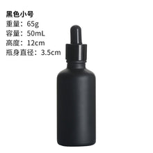 56df87e06542b9f71d272d3db70d3ca1