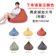 5a6a99ee80f638d81e313d9b8cc488c2