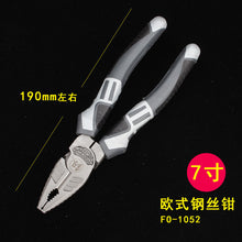 eb74cf8e343ba8f58bcdf4cf25da0434