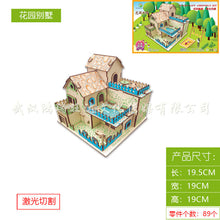500ae1cf49b5df0c905f600563157498