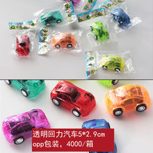 b687161c1ab0ff8e03ce56e53825b751