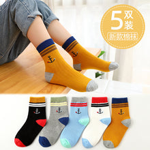9ec5cdae59ee32a726d5bbd119d459ae