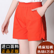 4de0116ab1ab8c9ba785438dcc9a8c48