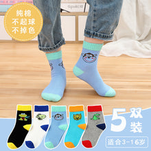 5820a3a4aa189663d86bf969345208c7