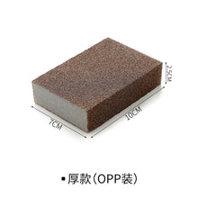 03104872e1496e1687ca873a3dfa2f80