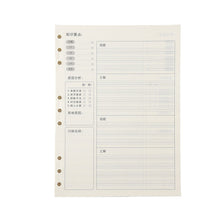 c80ab32242ef417fce04abc519ecb028