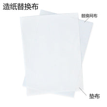 49ae37fda5bf90b470895dd5e305c1a5