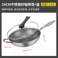 62236ff666bbd61d59991ac8c3d2ec1f