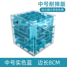 8ef11c38784b2890d99e448a0782c5b7