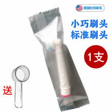 2dc3a4a502bcce11f4e128287b85e535