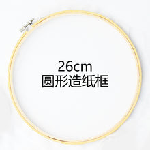 457737c8dc7f1bdad39746fcebc1593d