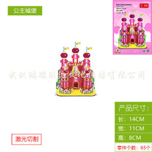 2f716e64b6572ed97c5025c54749f40d