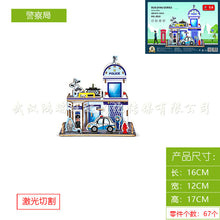 499b0a2135b53c66bcc2ce1cb1331db3