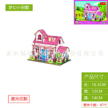 60a2c51effa9813a992d43032ac145da