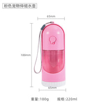 f0b841eeae4355cc7896bb46bc69f39d
