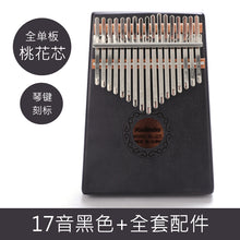 506d26f15dc8ee7c4f0fc907cc093ba3