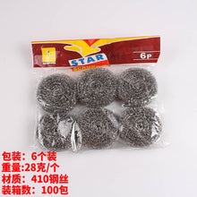 12715bbb75952ef04494bd1770002dd2