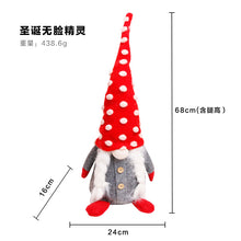 5770a9525615406d9254e8d2cbf61f77