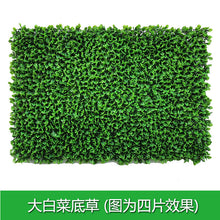 dcd6439ff910db450cae43c2959f40b7