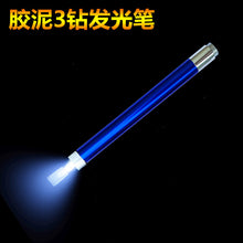 d9493c95f3dfc7dca9483512c6b792d7