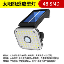 ec8bc1baaa48185f7c80b48728eec5c9