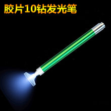 749a98910bdff7025f1a7f59c39a2706