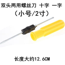 087e46aa565dbb88d5aa4f787a5333fb