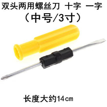 f1e96aa878f271083091df2ca7d82ad4