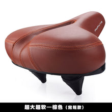af996cd8473d5f71ec28839b9f21fdc2