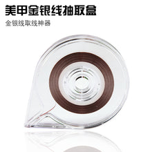 ee2294f407baeef87093e0e1e4335cf6