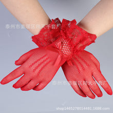 2553c9fc2a1e834d0850591c42ab9101