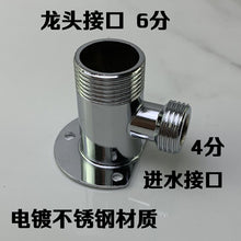 0b41f4d5ce4949717073876836c2455e
